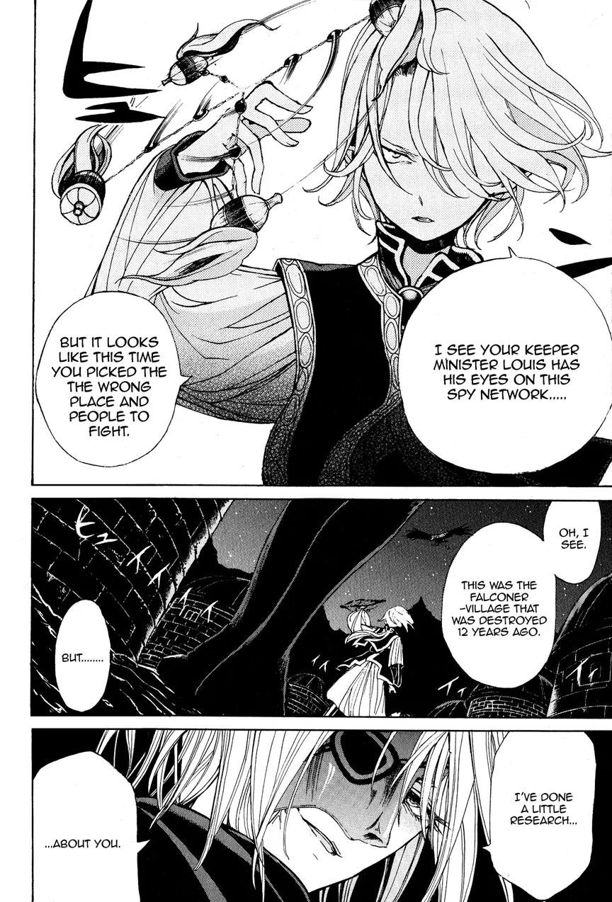 Shoukoku no Altair Chapter 10 page 33 - Chapter 10: Chief of the Eyes and Ears