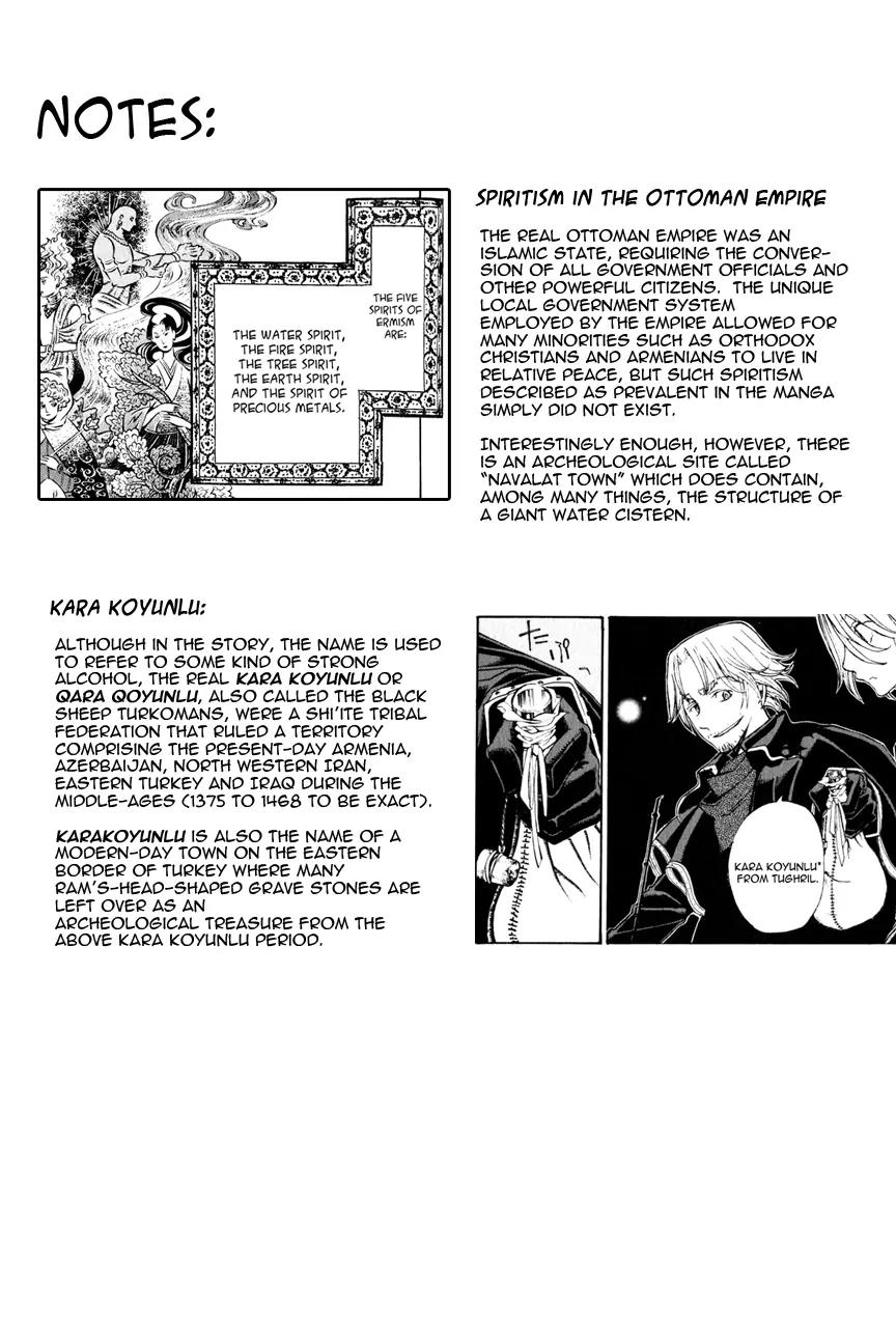 Shoukoku no Altair Chapter 10 page 39 - Chapter 10: Chief of the Eyes and Ears