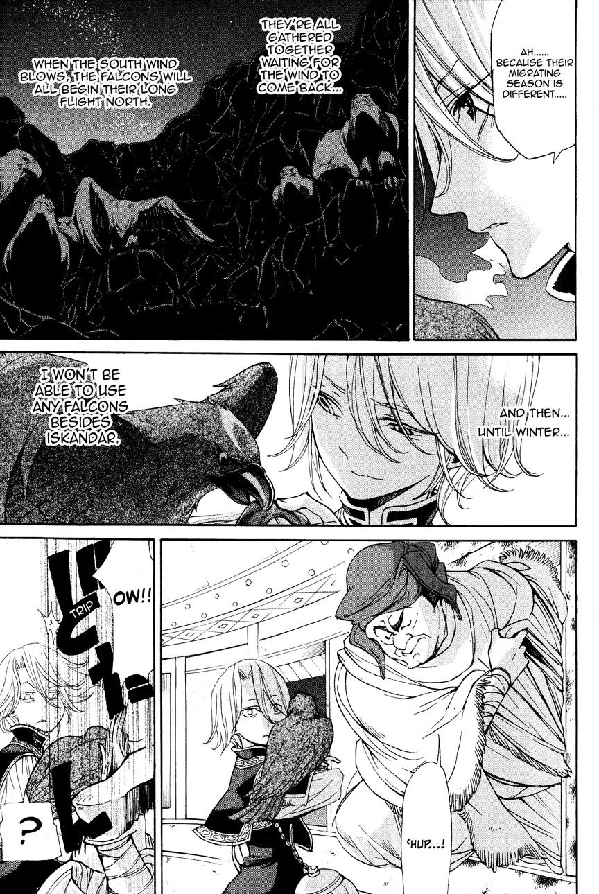 Shoukoku no Altair Chapter 10 page 7 - Chapter 10: Chief of the Eyes and Ears