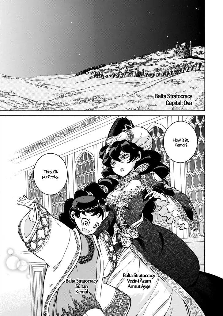 Shoukoku no Altair Chapter 100 page 12 - Chapter 100: The Empire Invades