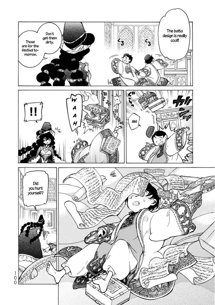 Shoukoku no Altair Chapter 100 page 13 - Chapter 100: The Empire Invades