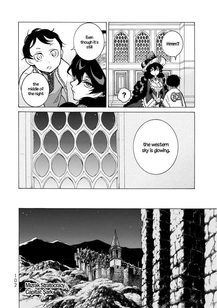 Shoukoku no Altair Chapter 100 page 15 - Chapter 100: The Empire Invades