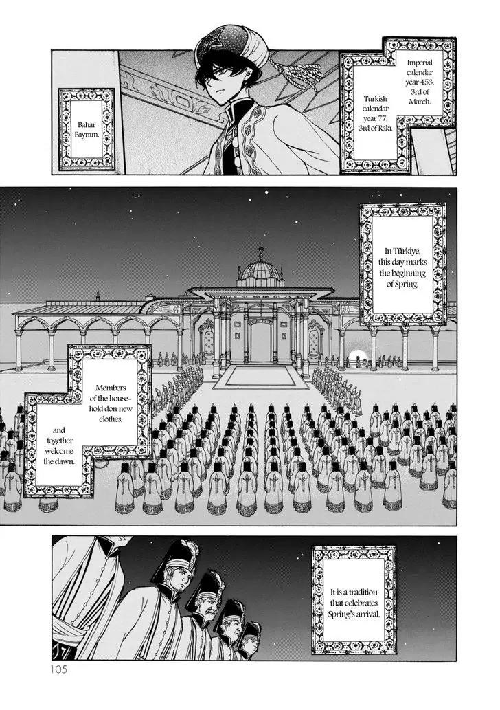 Shoukoku no Altair Chapter 100 page 18 - Chapter 100: The Empire Invades