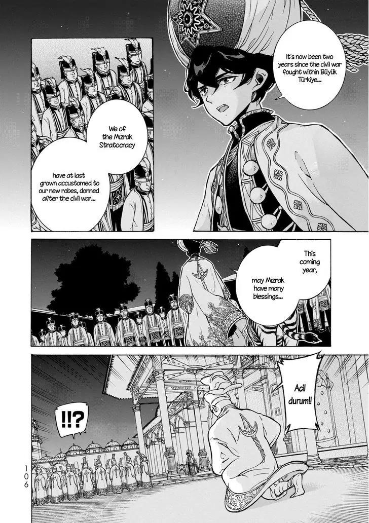 Shoukoku no Altair Chapter 100 page 19 - Chapter 100: The Empire Invades