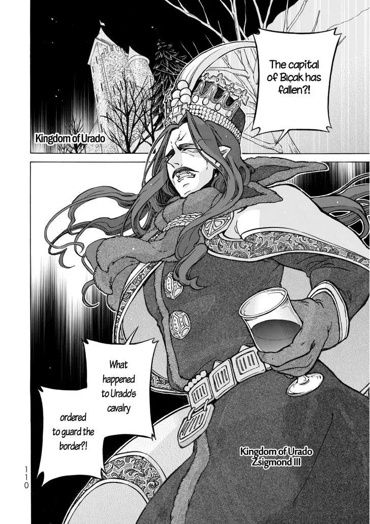 Shoukoku no Altair Chapter 100 page 22 - Chapter 100: The Empire Invades