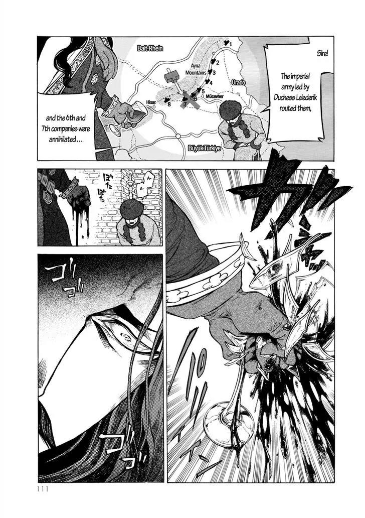 Shoukoku no Altair Chapter 100 page 23 - Chapter 100: The Empire Invades