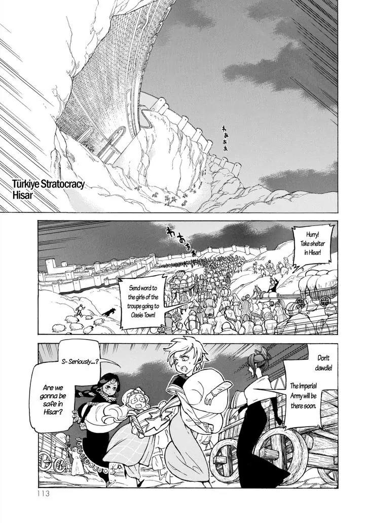 Shoukoku no Altair Chapter 100 page 25 - Chapter 100: The Empire Invades