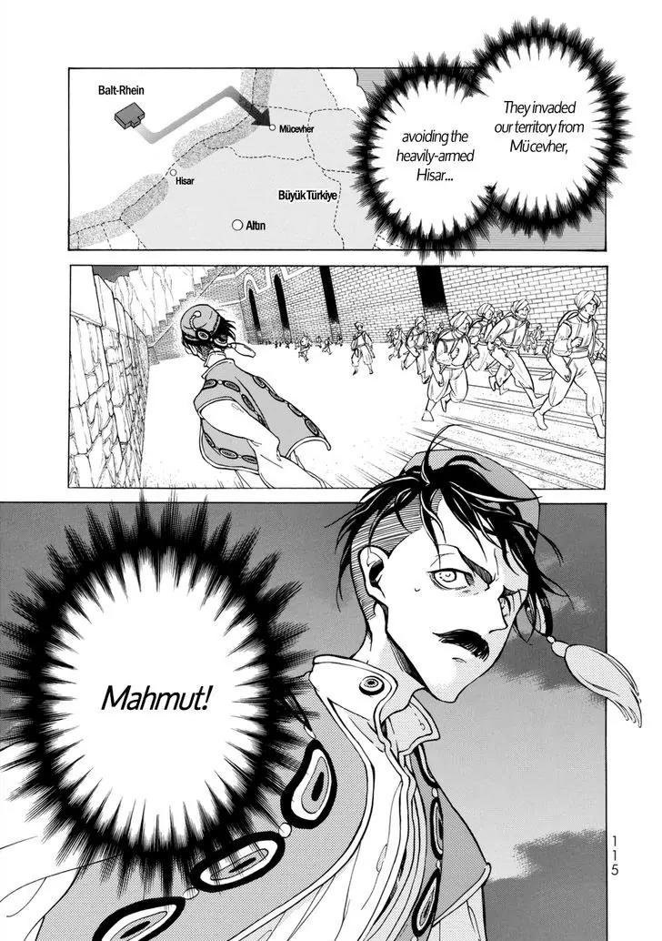 Shoukoku no Altair Chapter 100 page 27 - Chapter 100: The Empire Invades