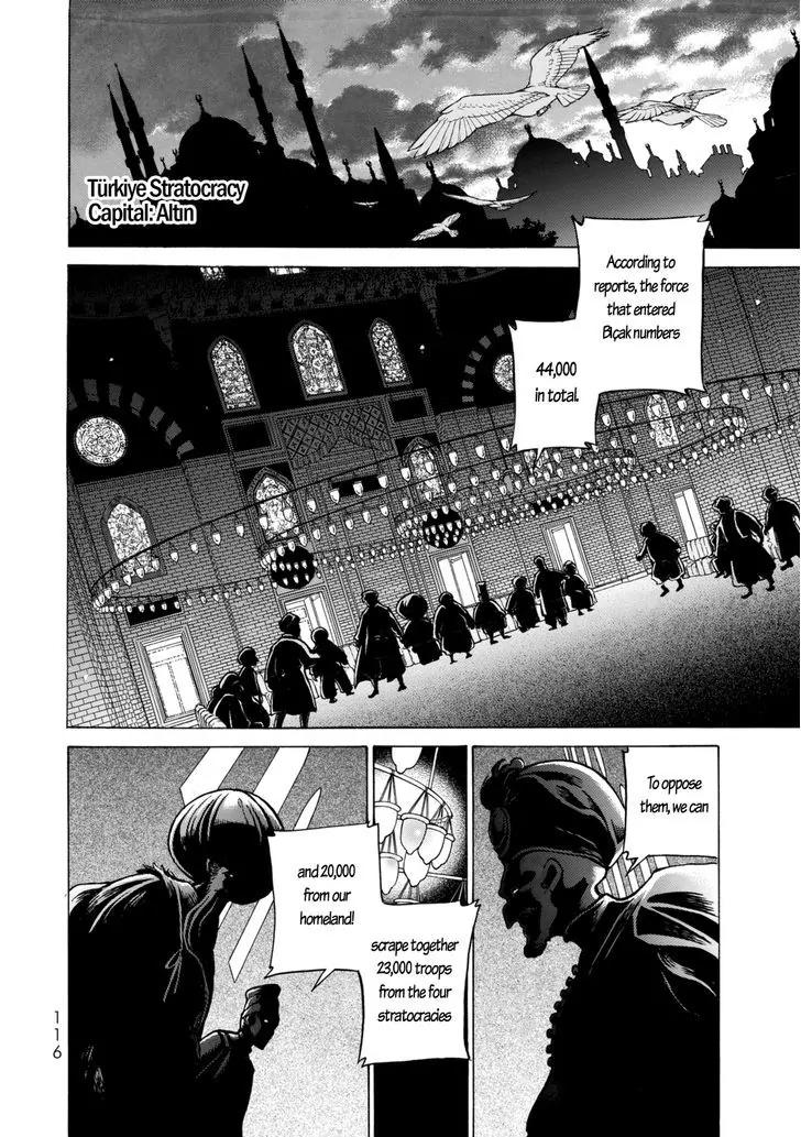 Shoukoku no Altair Chapter 100 page 28 - Chapter 100: The Empire Invades