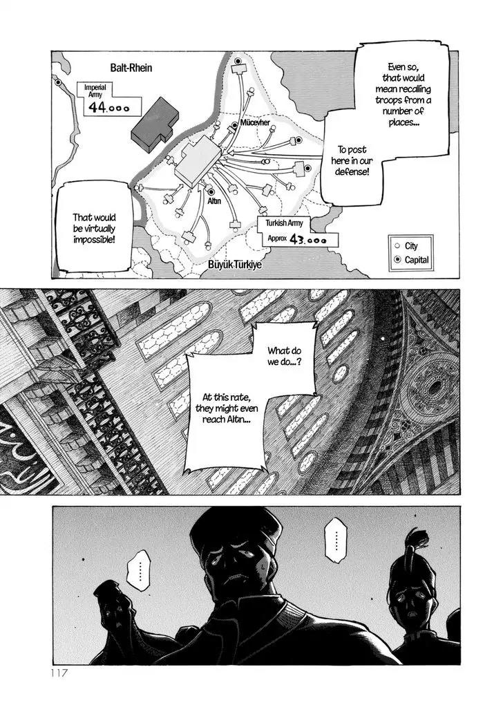 Shoukoku no Altair Chapter 100 page 29 - Chapter 100: The Empire Invades