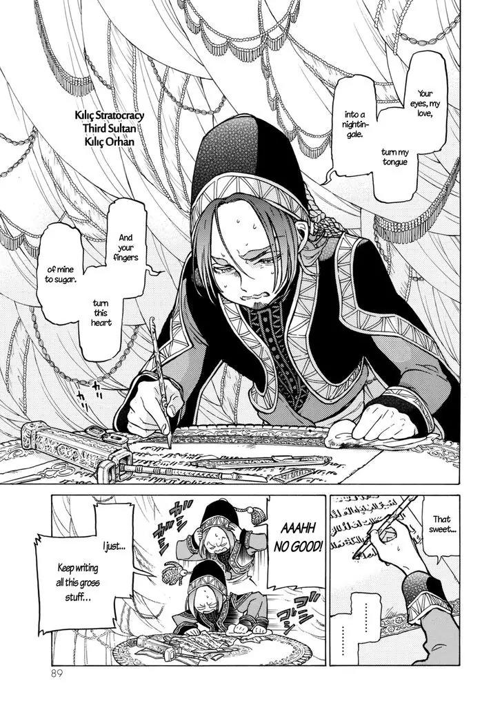 Shoukoku no Altair Chapter 100 page 3 - Chapter 100: The Empire Invades