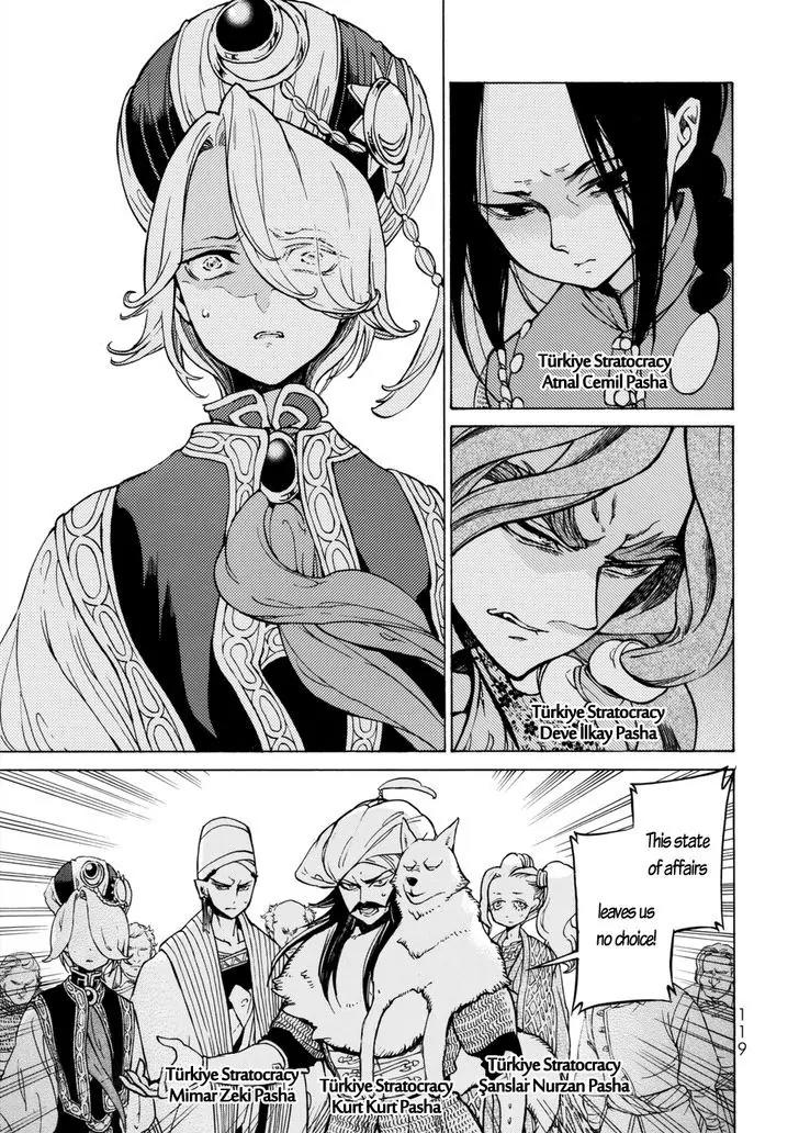 Shoukoku no Altair Chapter 100 page 31 - Chapter 100: The Empire Invades
