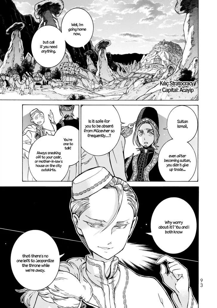 Shoukoku no Altair Chapter 100 page 6 - Chapter 100: The Empire Invades