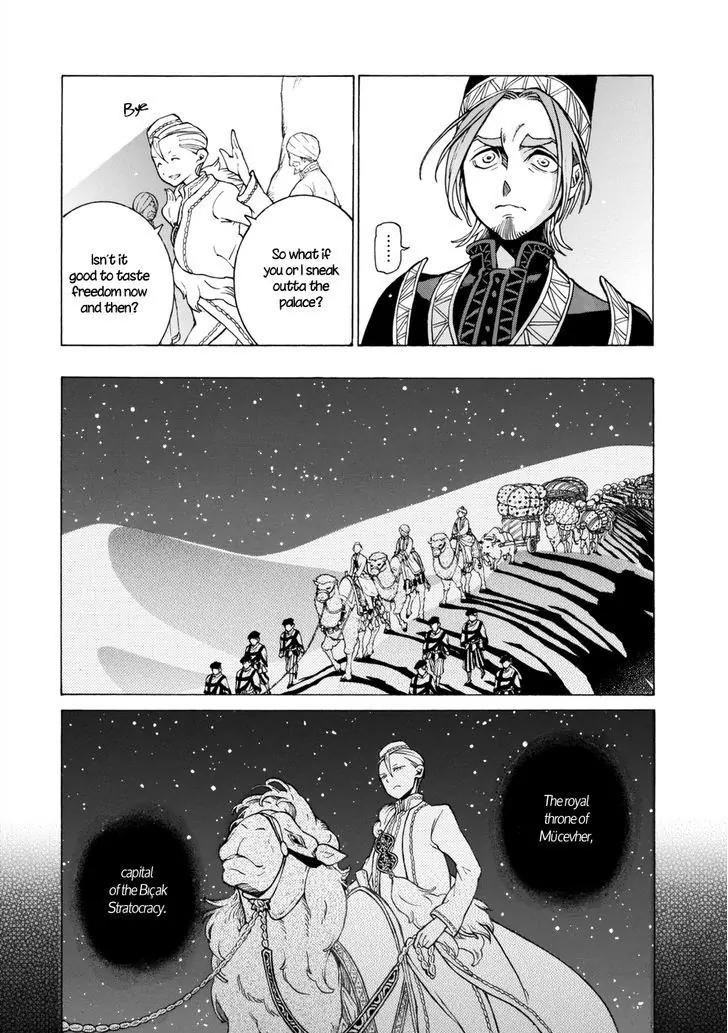 Shoukoku no Altair Chapter 100 page 7 - Chapter 100: The Empire Invades