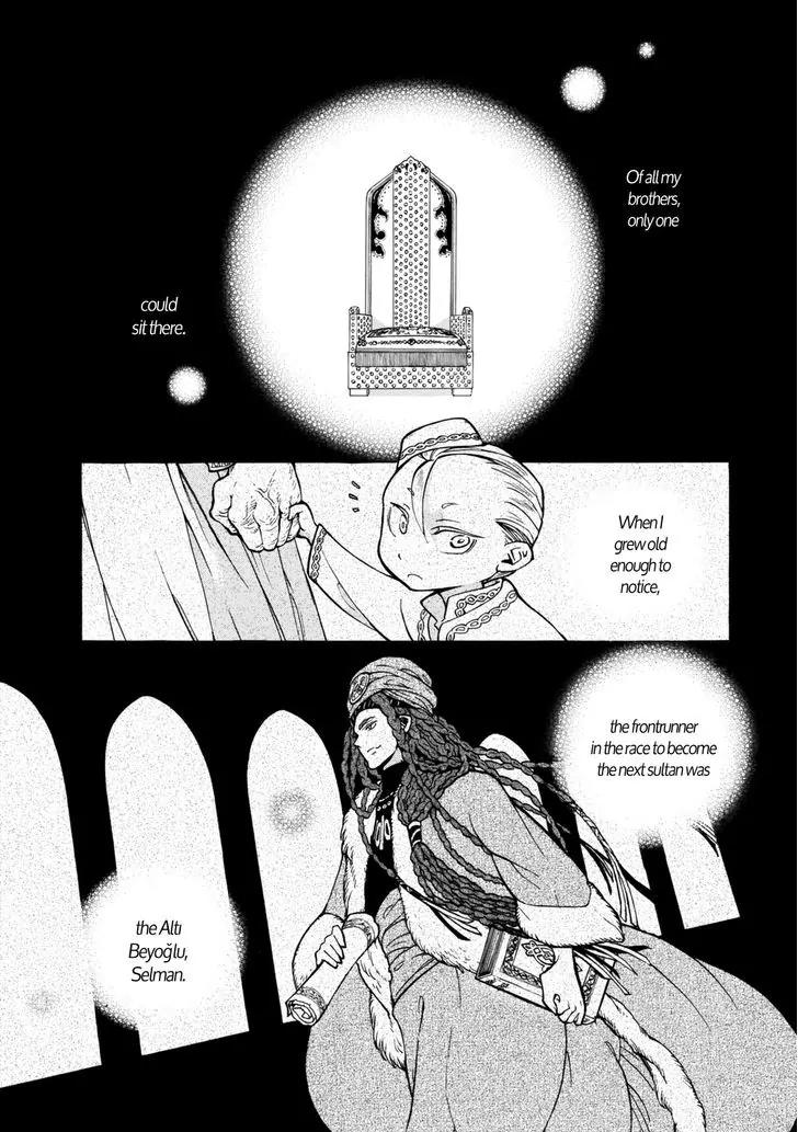 Shoukoku no Altair Chapter 100 page 8 - Chapter 100: The Empire Invades