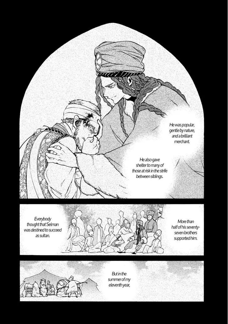 Shoukoku no Altair Chapter 100 page 9 - Chapter 100: The Empire Invades