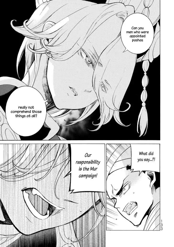 Shoukoku no Altair Chapter 101 page 10 - Chapter 101: Burning Homeland