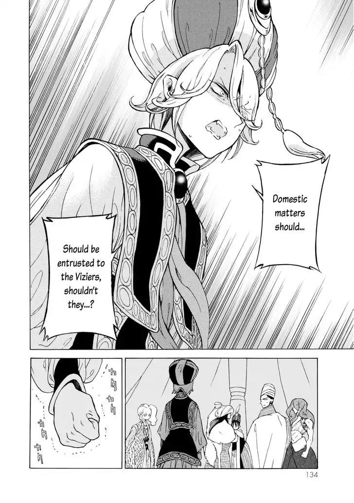 Shoukoku no Altair Chapter 101 page 11 - Chapter 101: Burning Homeland