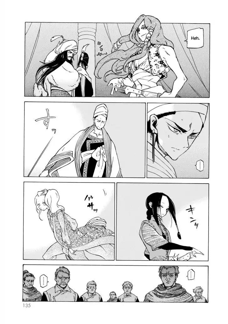Shoukoku no Altair Chapter 101 page 12 - Chapter 101: Burning Homeland