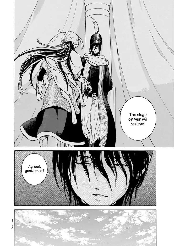 Shoukoku no Altair Chapter 101 page 13 - Chapter 101: Burning Homeland