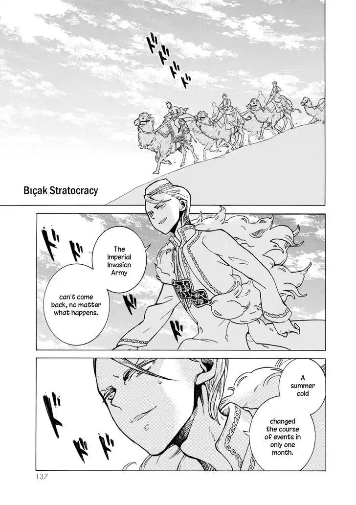 Shoukoku no Altair Chapter 101 page 14 - Chapter 101: Burning Homeland