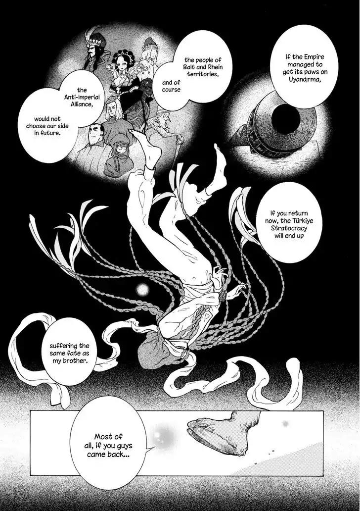 Shoukoku no Altair Chapter 101 page 15 - Chapter 101: Burning Homeland