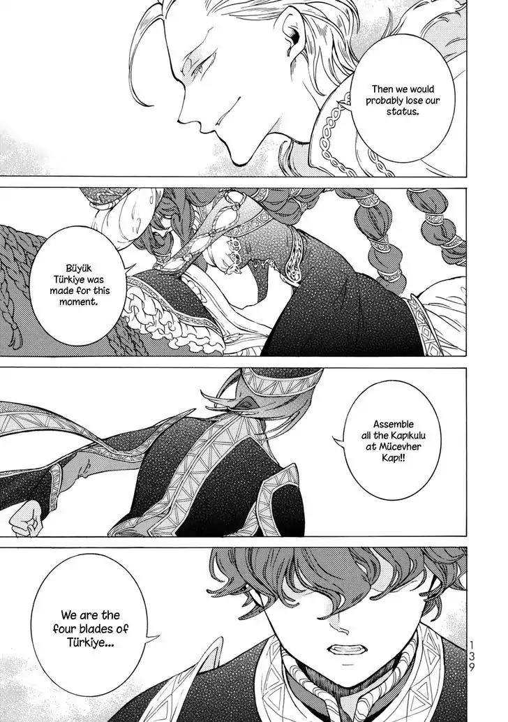 Shoukoku no Altair Chapter 101 page 16 - Chapter 101: Burning Homeland