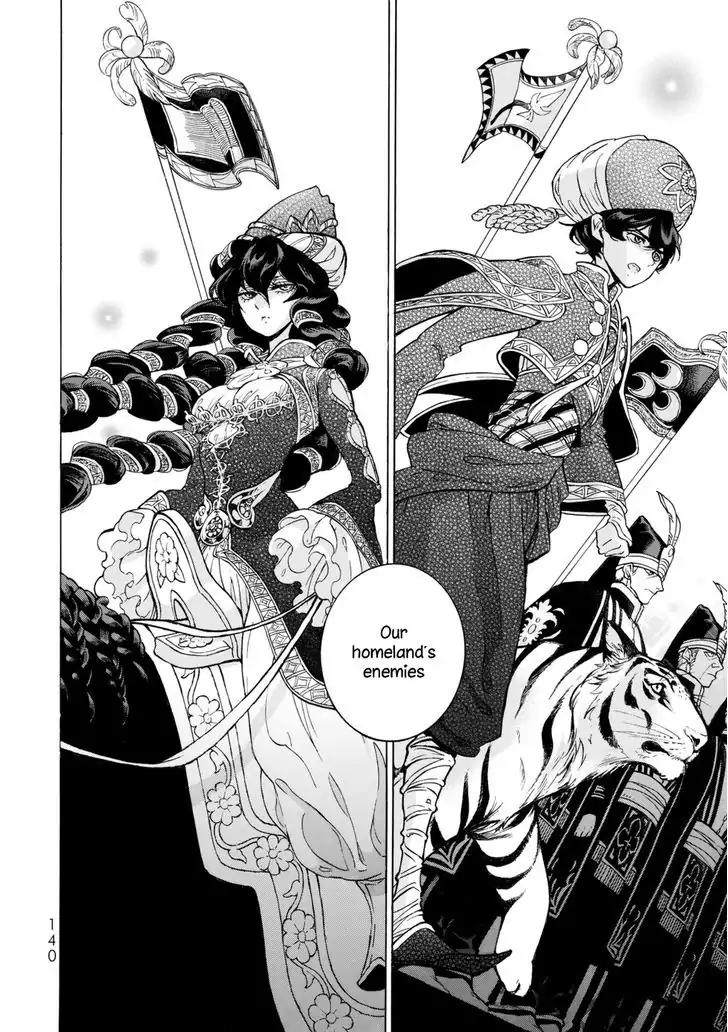 Shoukoku no Altair Chapter 101 page 17 - Chapter 101: Burning Homeland