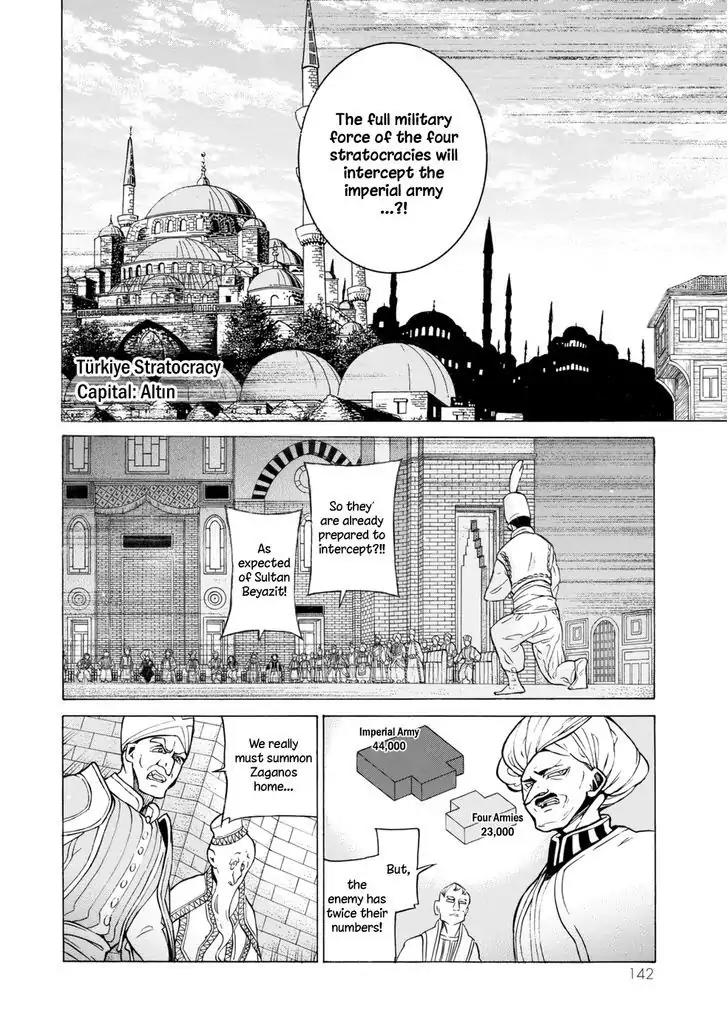 Shoukoku no Altair Chapter 101 page 19 - Chapter 101: Burning Homeland