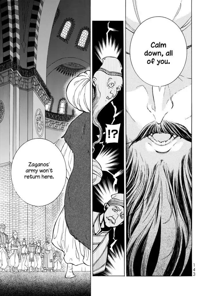 Shoukoku no Altair Chapter 101 page 20 - Chapter 101: Burning Homeland