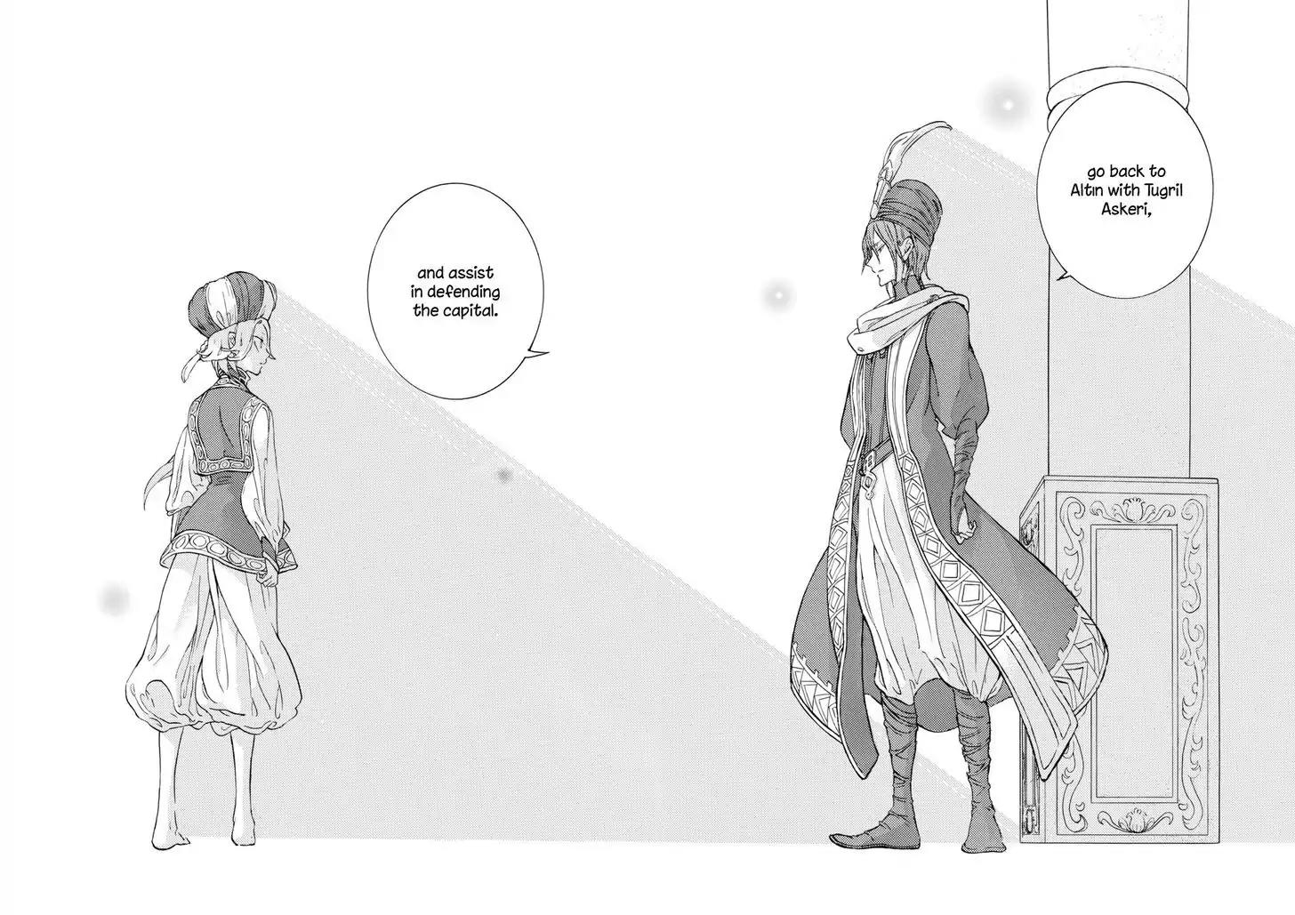 Shoukoku no Altair Chapter 101 page 23 - Chapter 101: Burning Homeland