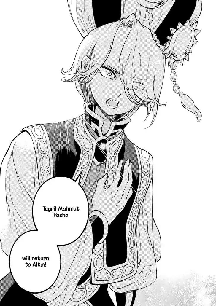 Shoukoku no Altair Chapter 101 page 25 - Chapter 101: Burning Homeland