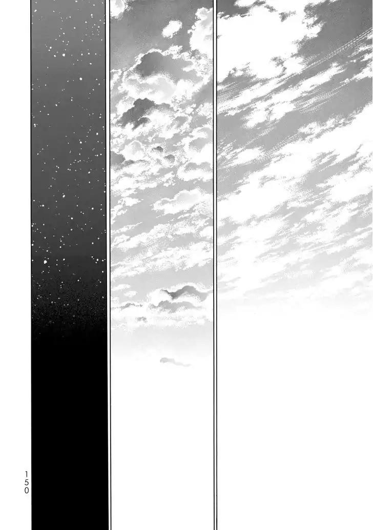 Shoukoku no Altair Chapter 101 page 26 - Chapter 101: Burning Homeland