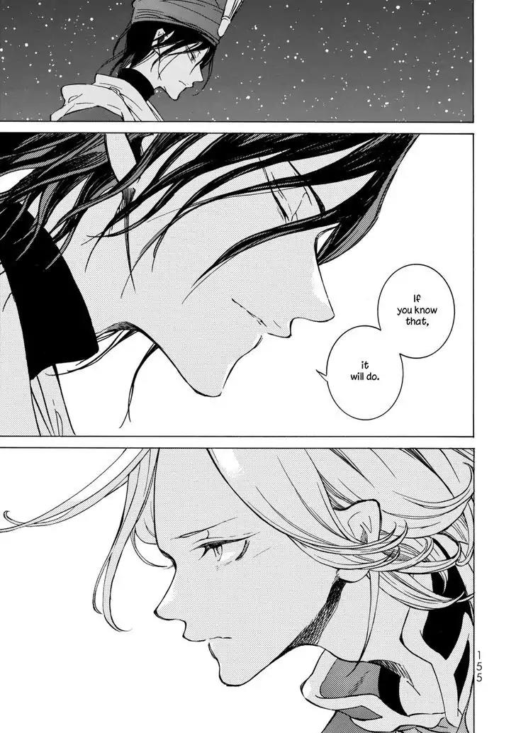 Shoukoku no Altair Chapter 101 page 30 - Chapter 101: Burning Homeland