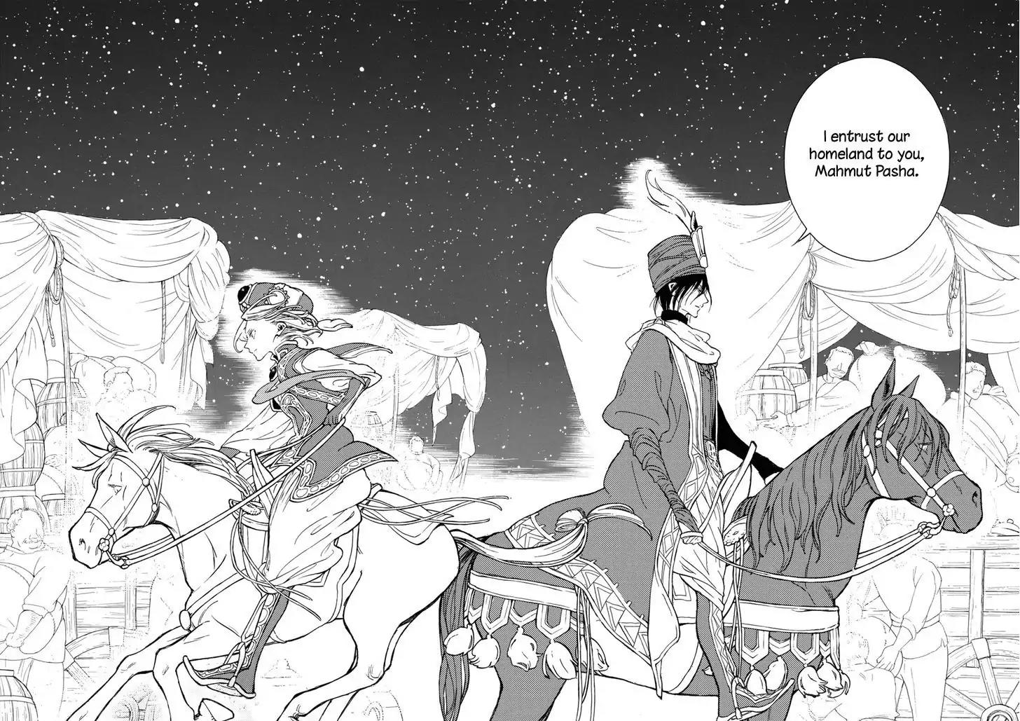 Shoukoku no Altair Chapter 101 page 31 - Chapter 101: Burning Homeland