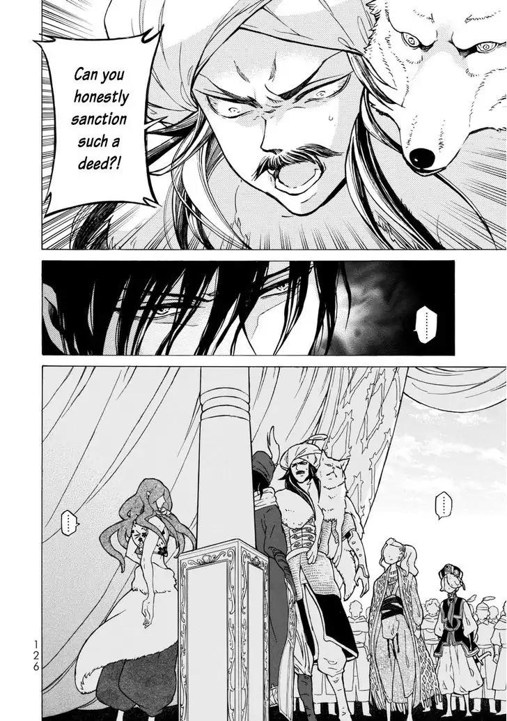Shoukoku no Altair Chapter 101 page 4 - Chapter 101: Burning Homeland