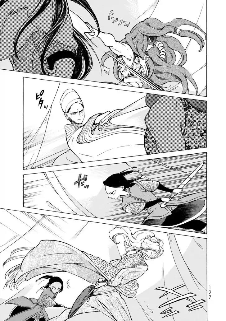 Shoukoku no Altair Chapter 101 page 5 - Chapter 101: Burning Homeland