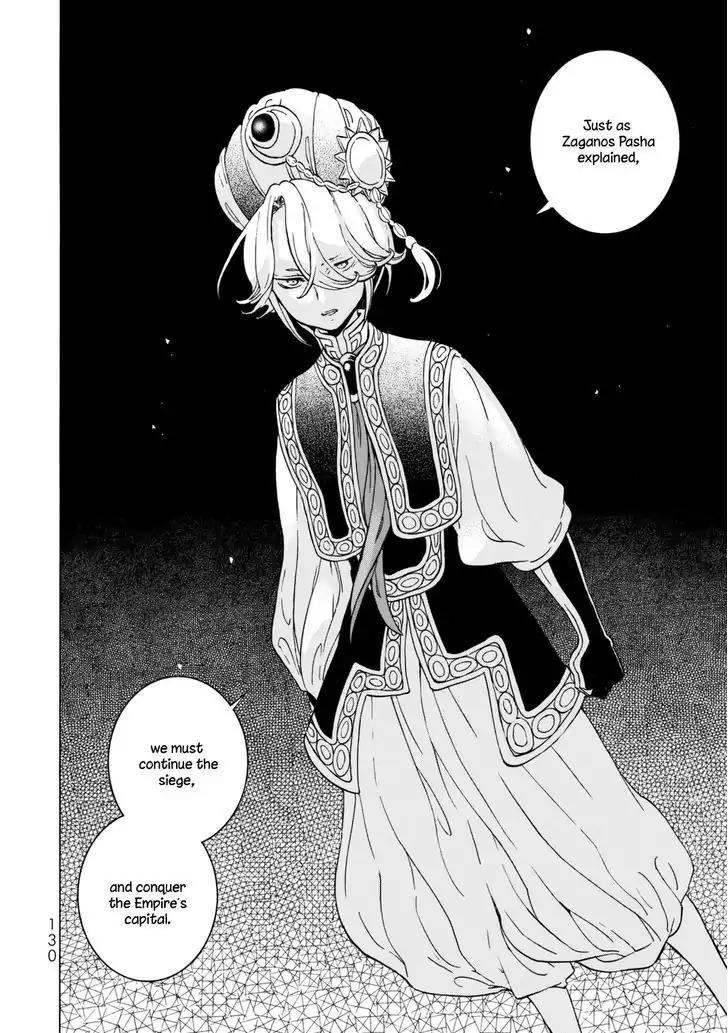 Shoukoku no Altair Chapter 101 page 7 - Chapter 101: Burning Homeland