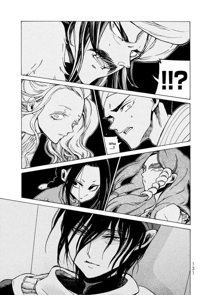 Shoukoku no Altair Chapter 101 page 8 - Chapter 101: Burning Homeland
