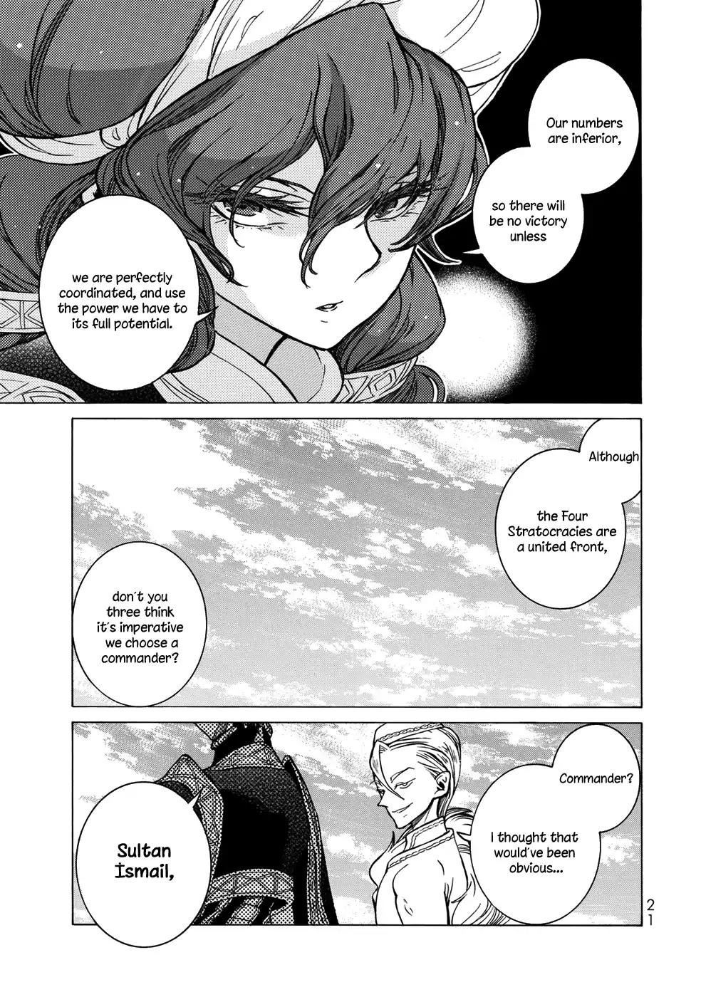 Shoukoku no Altair Chapter 102 page 21 - Chapter 102 : Vol 18