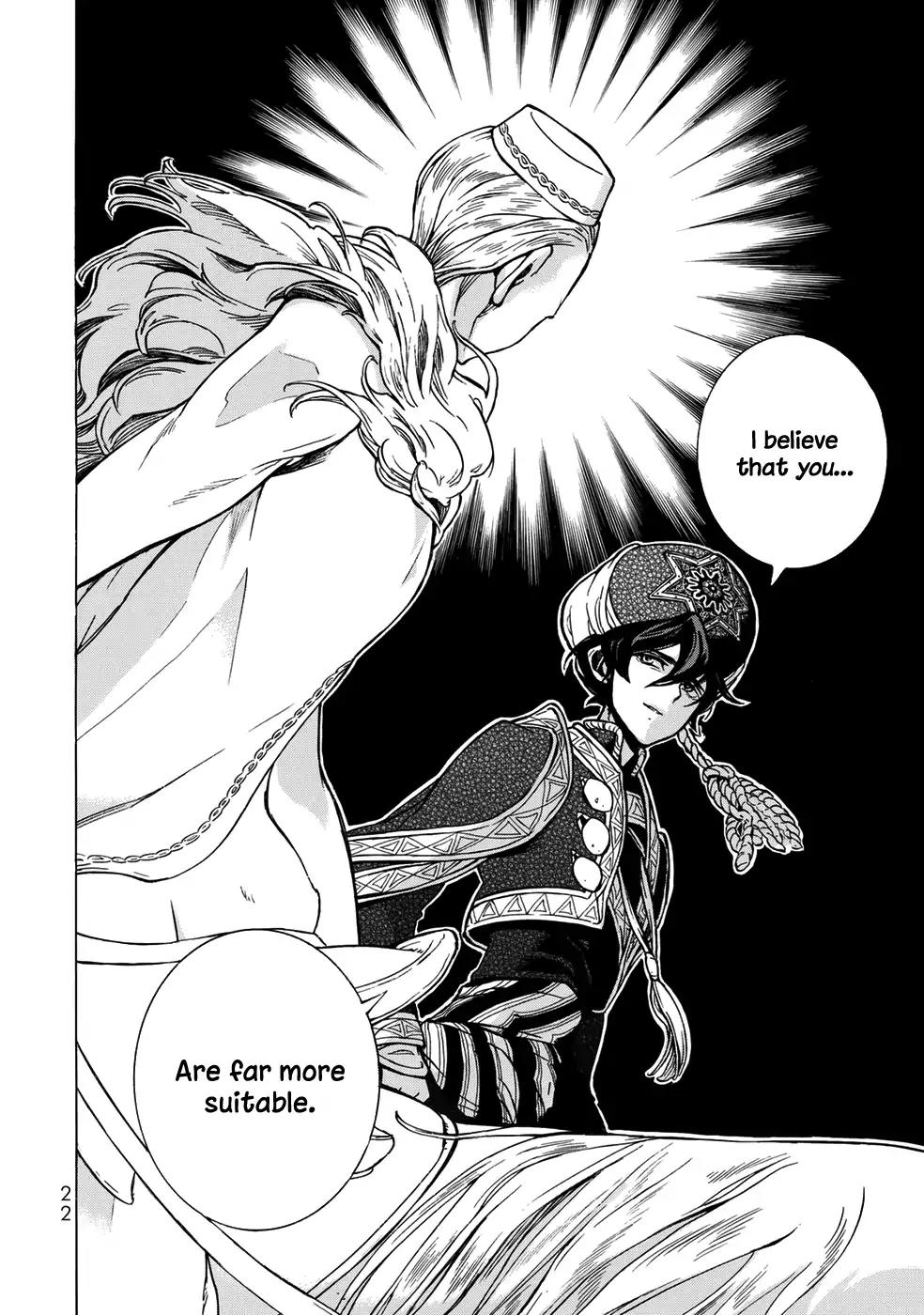Shoukoku no Altair Chapter 102 page 22 - Chapter 102 : Vol 18
