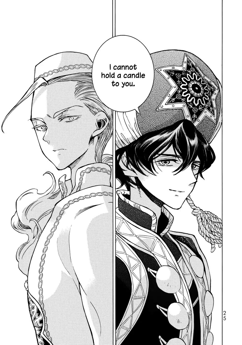 Shoukoku no Altair Chapter 102 page 25 - Chapter 102 : Vol 18