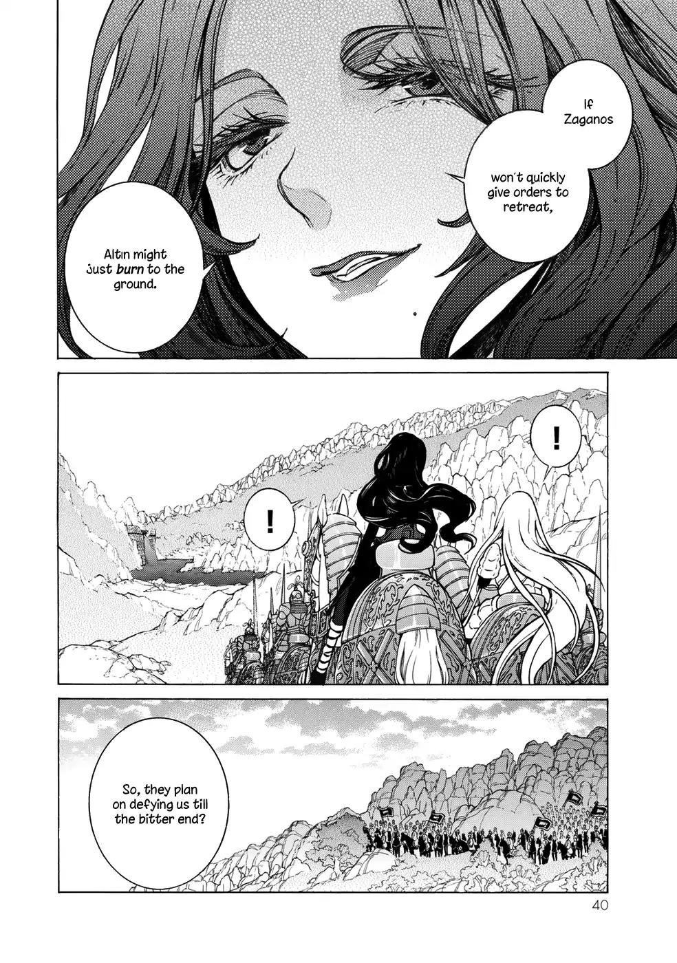 Shoukoku no Altair Chapter 103 page 10 - Chapter 103: The Invaders Rest