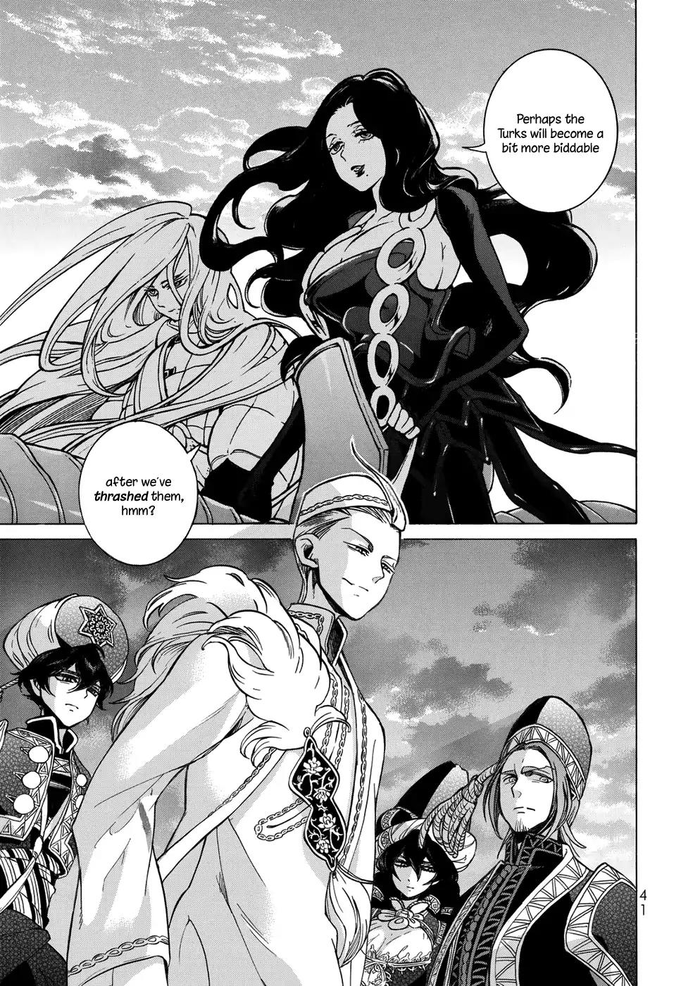 Shoukoku no Altair Chapter 103 page 11 - Chapter 103: The Invaders Rest