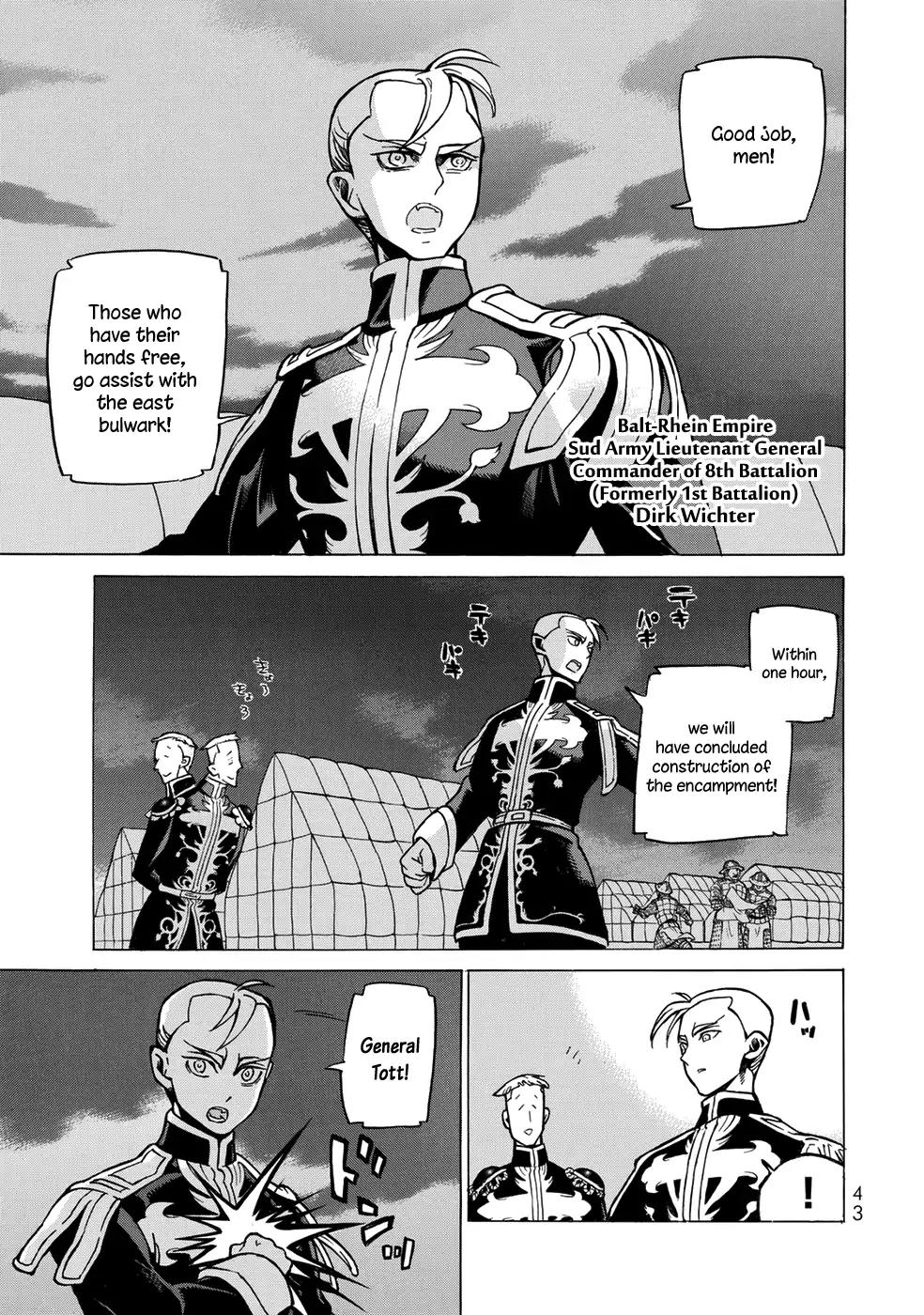 Shoukoku no Altair Chapter 103 page 13 - Chapter 103: The Invaders Rest