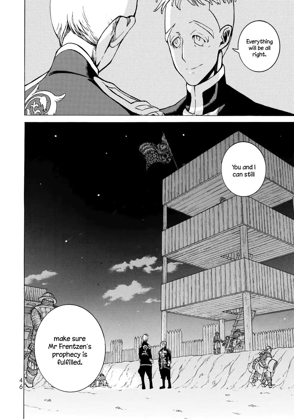 Shoukoku no Altair Chapter 103 page 16 - Chapter 103: The Invaders Rest