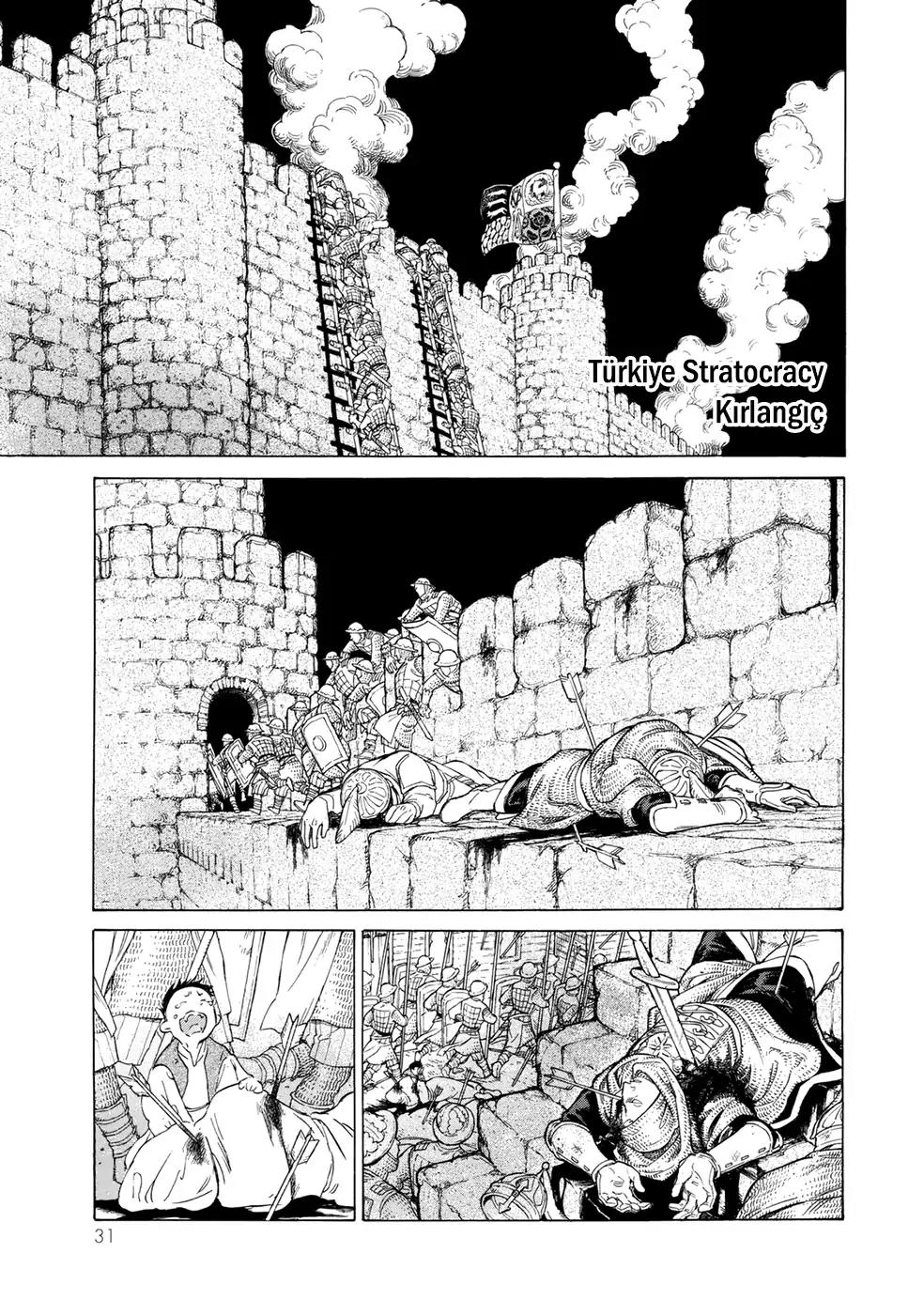 Shoukoku no Altair Chapter 103 page 3 - Chapter 103: The Invaders Rest