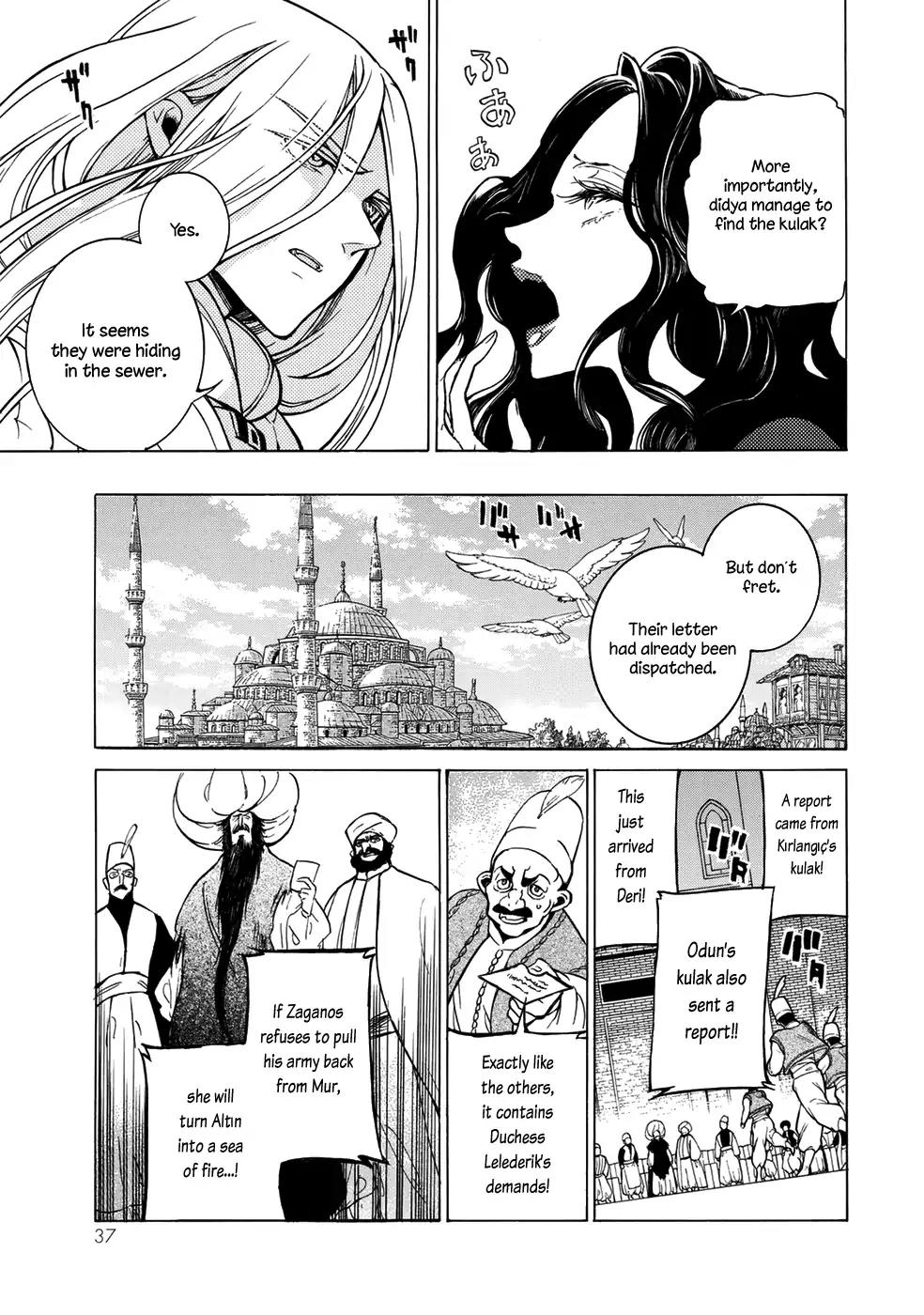 Shoukoku no Altair Chapter 103 page 7 - Chapter 103: The Invaders Rest