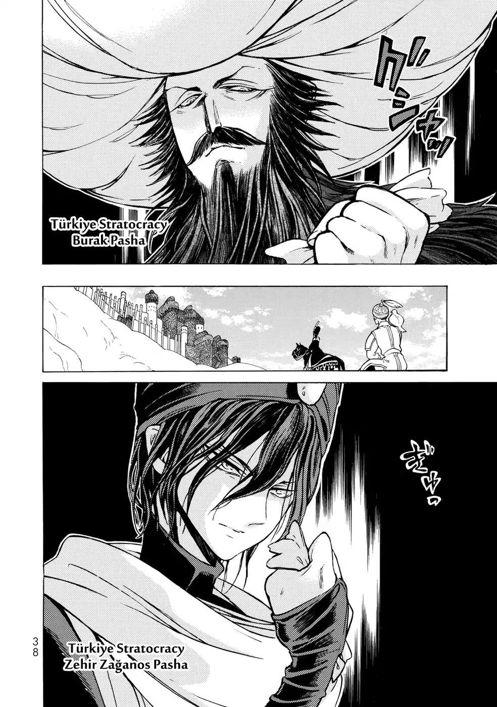 Shoukoku no Altair Chapter 103 page 8 - Chapter 103: The Invaders Rest