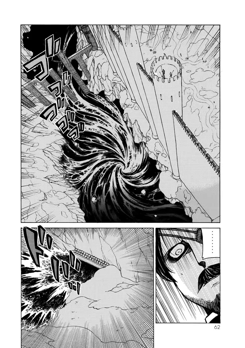 Shoukoku no Altair Chapter 104 page 15 - Chapter 104: The Architect General